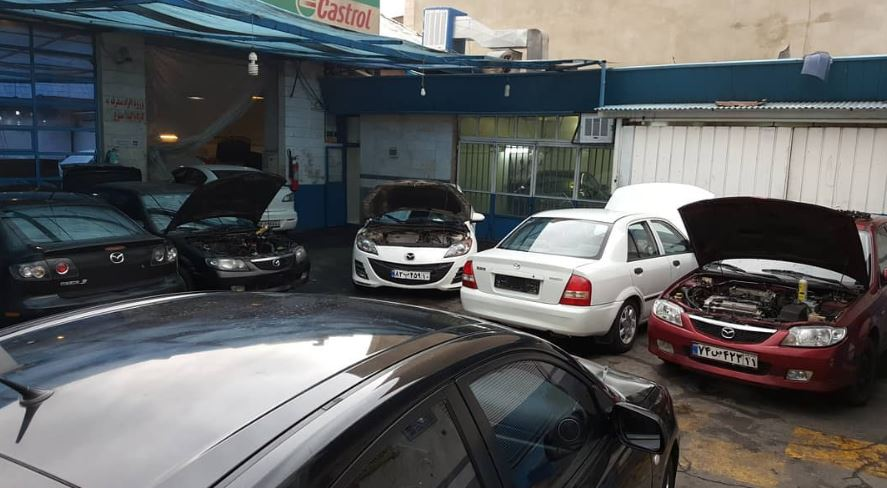 تعمیرگاه مزدا سنتر