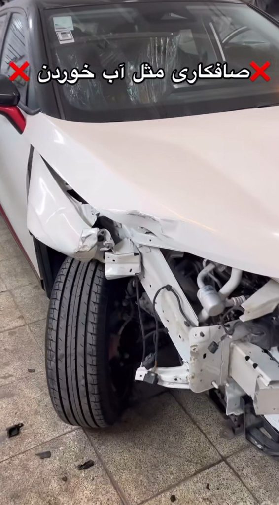 صافکاری گلگیر در تهران صافکار