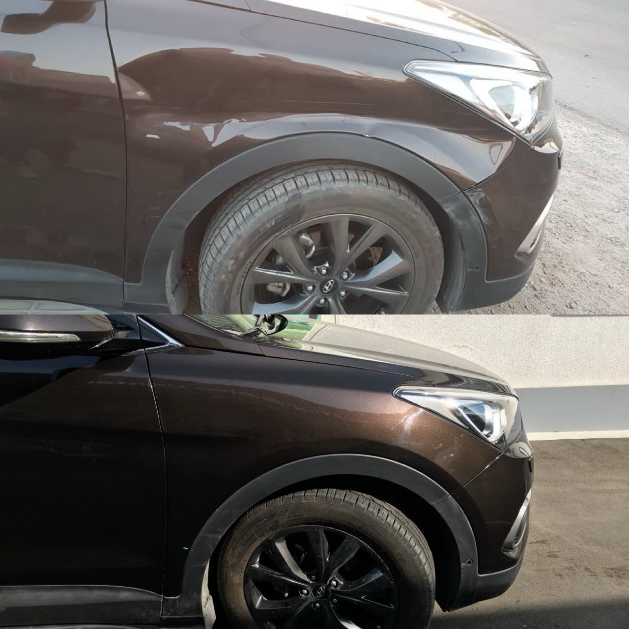 صافکاری گلگیر