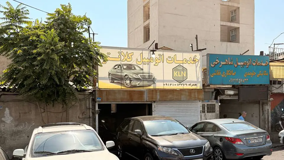 میانگین قیمت PDR در هروی – شرق تهران 1404