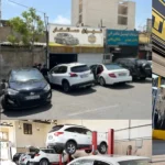 15 صافکاری حرفه‌ای که تهرانی‌ها پیشنهاد می‌کنن