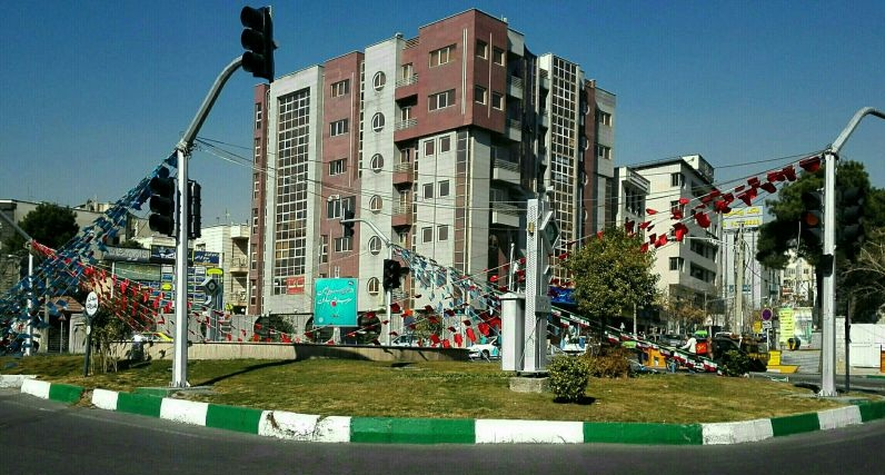 میدان هروی تهران